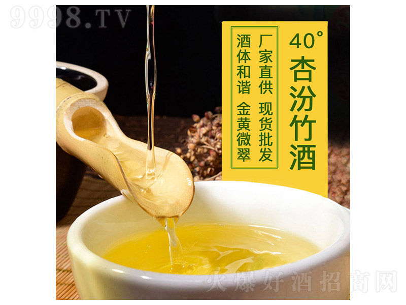 40���ӷ���ƣ����ƾƣ�25L