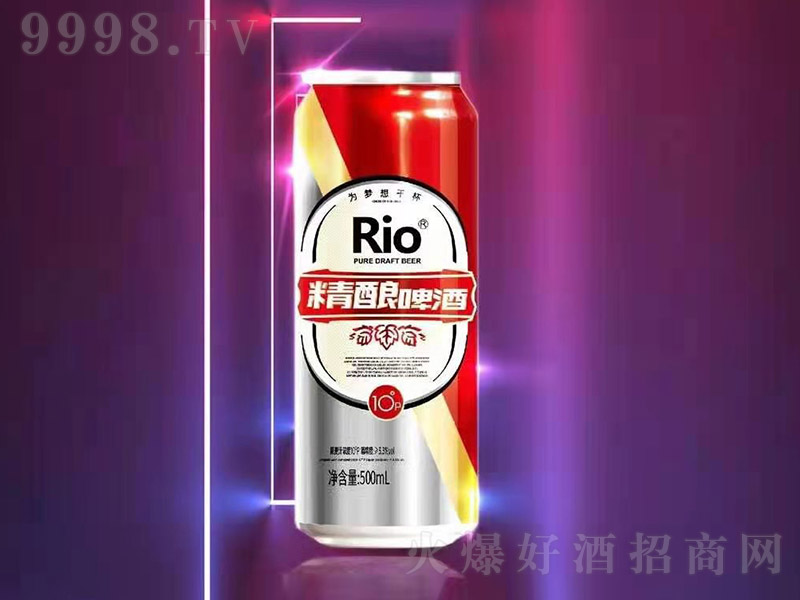 Jľơƣb10 330ml