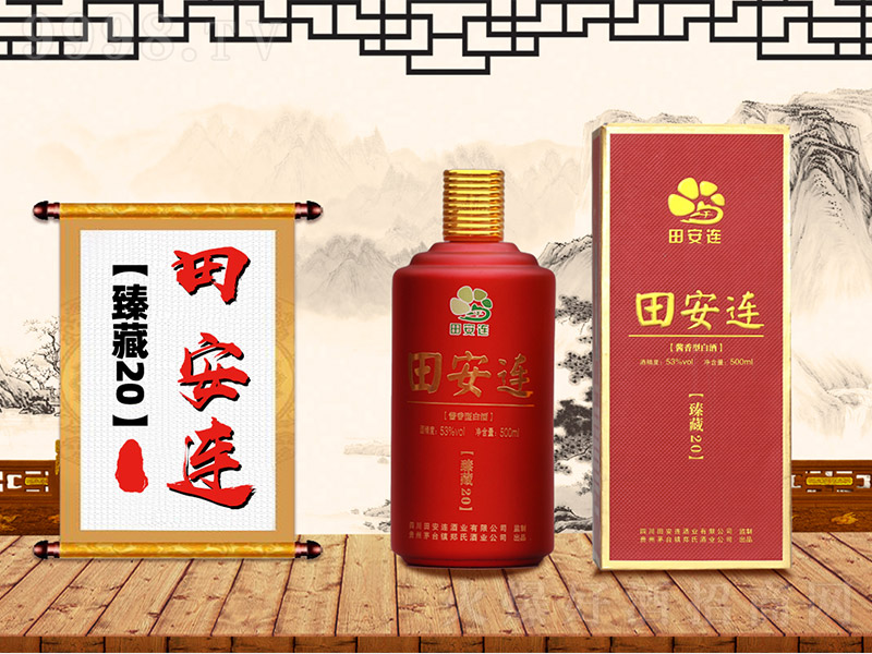 ﰲBơ20 uͰ׾ơ53 500ml-׾Ϣ