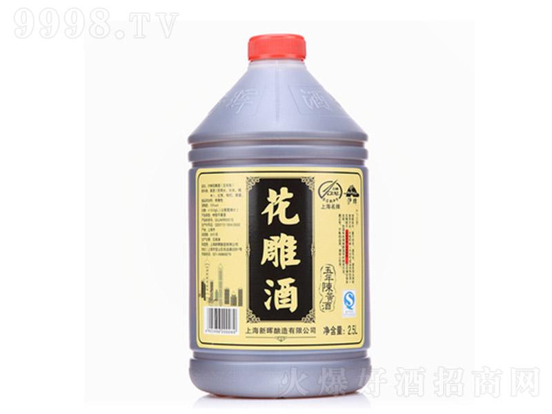 Sơ14 2.5L-خa(chn)Ϣ