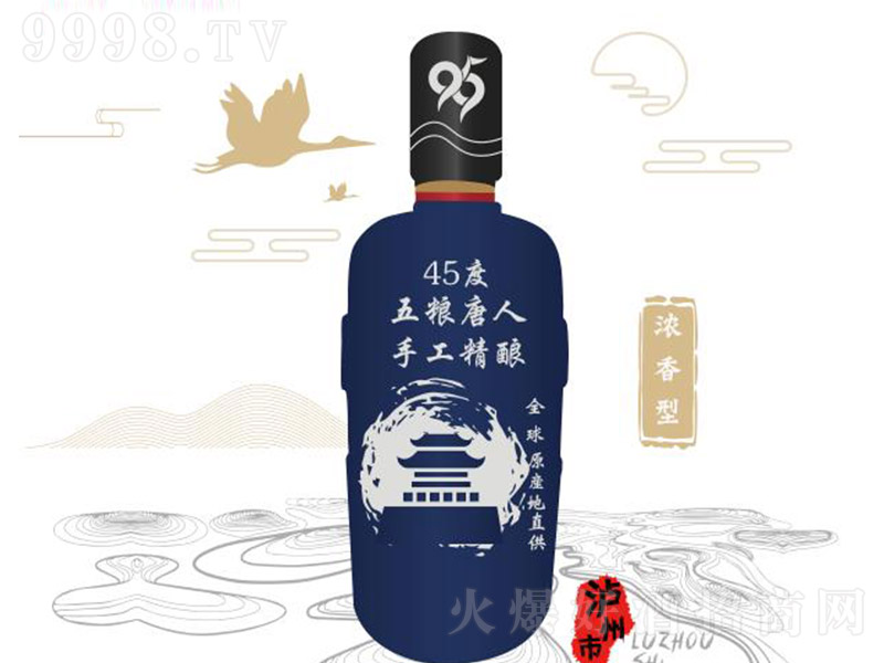 Zֹ Ͱ׾ơ45 500ml-׾Ϣ