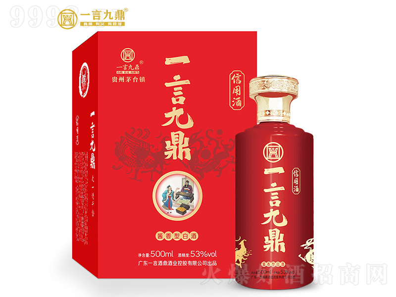 һԾƶþ uͰ׾ơ53 500ml