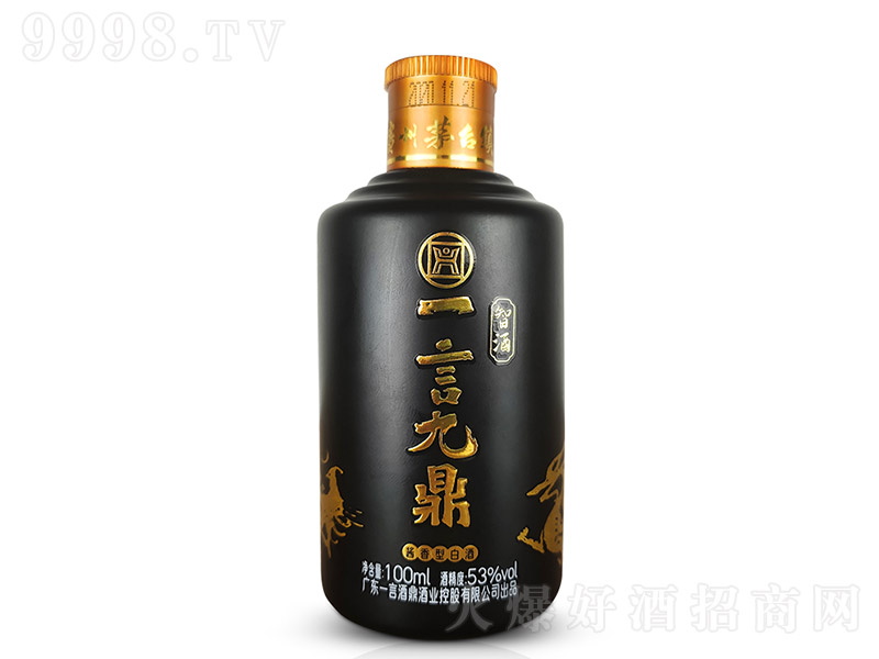 һԾƶǾ uͰ׾ơ53 100ml