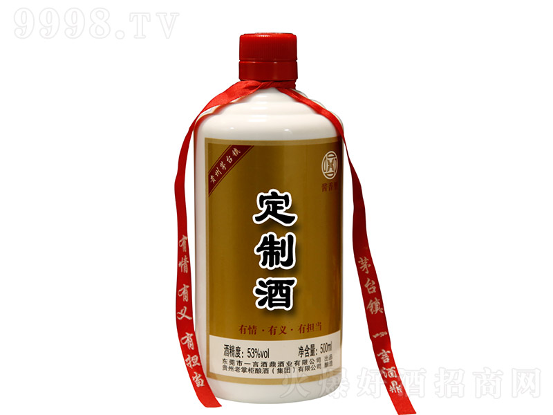 һԾƶƾ uͰ׾ơ53 500ml