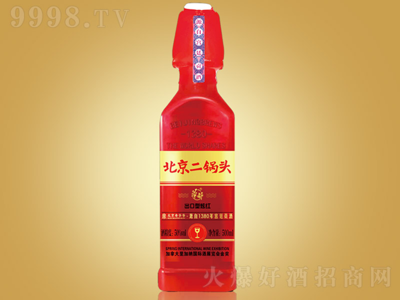 A^żt50 500ml
