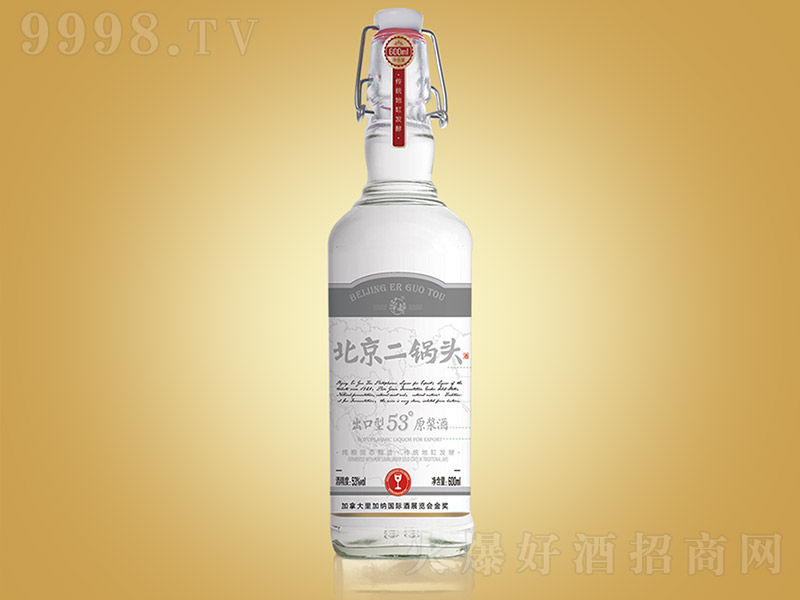 A^ԭ{yˡ53 600ml