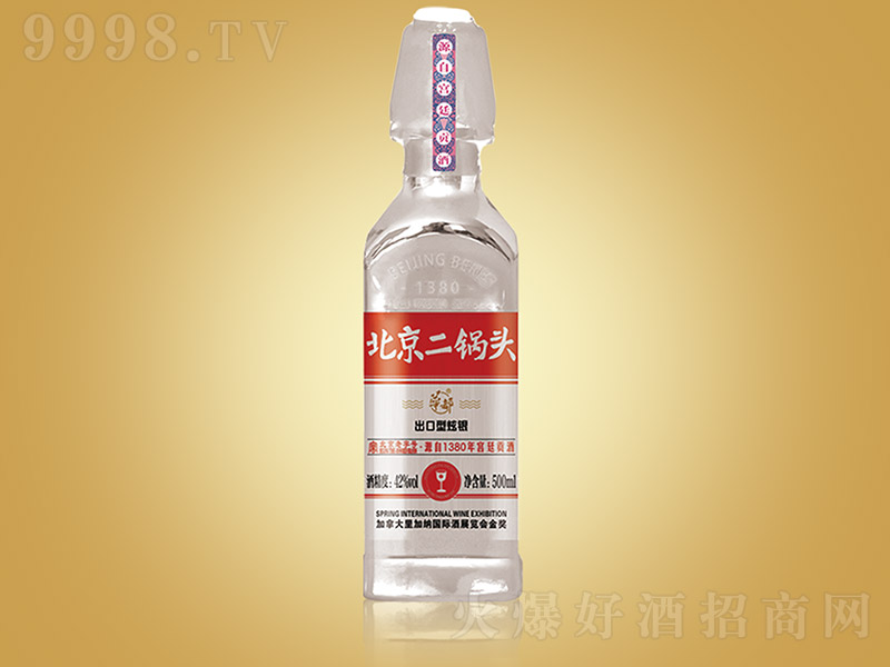 A^y42 500ml