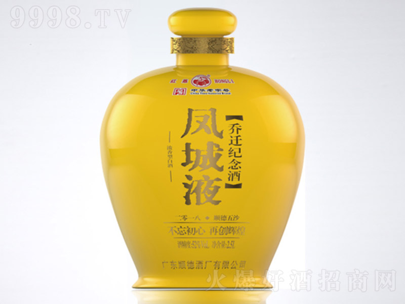 wo(j)PҺ Ͱ׾ơ52 2.5L