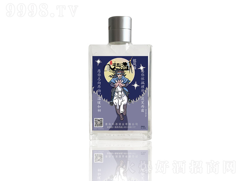 궶L(fng)ǹǰ Ͱ׾ơ40 100ml