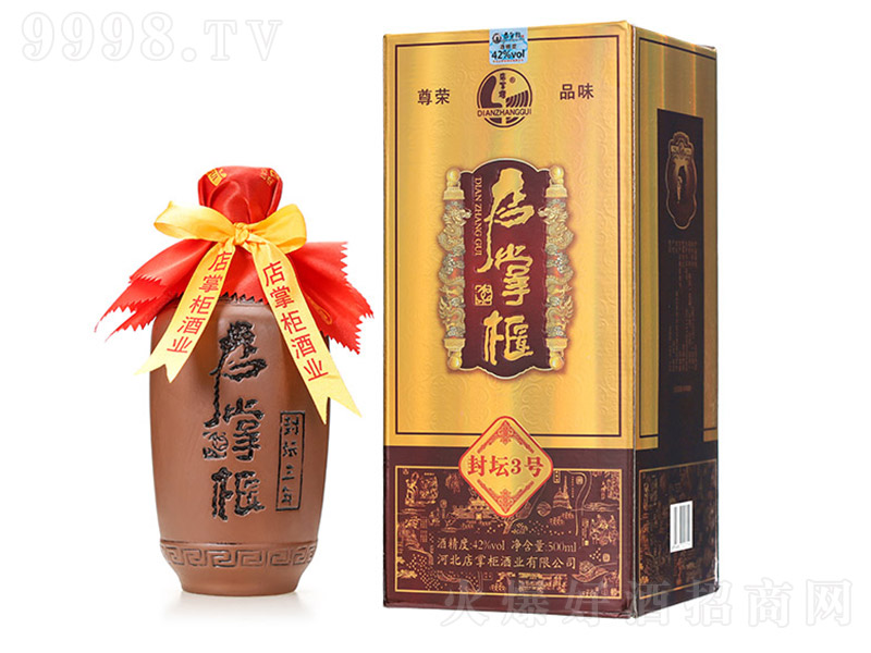 ƹƷ≯3̖(ho) Ͱ׾ơ42 500ml