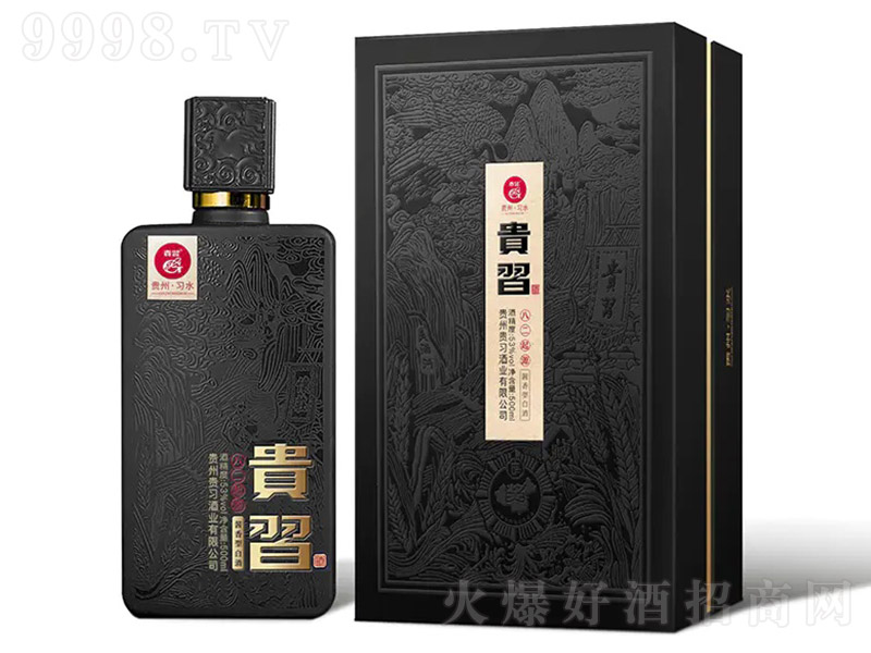 F(x) uͰ׾ơ53 500ml