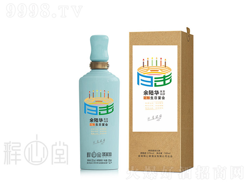 ��������ϵ�� �u���Ͱ׾ơ�53�� 500ml��