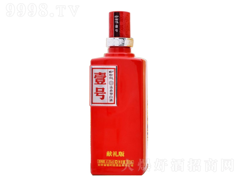 ȪҼ̖I(xin)Y Ͱ׾ơ41.8 500ml
