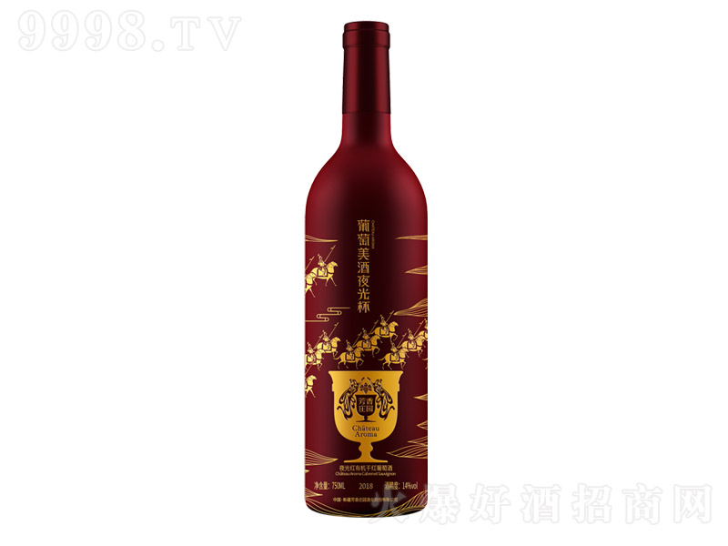 ҹtɼtѾơ14 750ml
