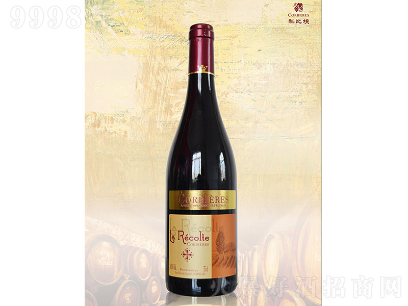 ի@ƱȰtѾơ13 750ml