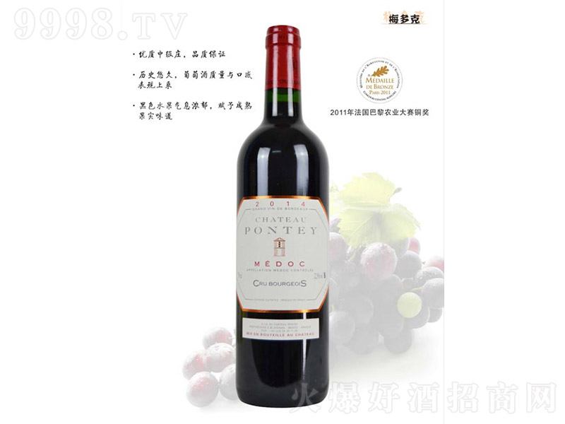 ؾftѾơ13 750ml-tϢ