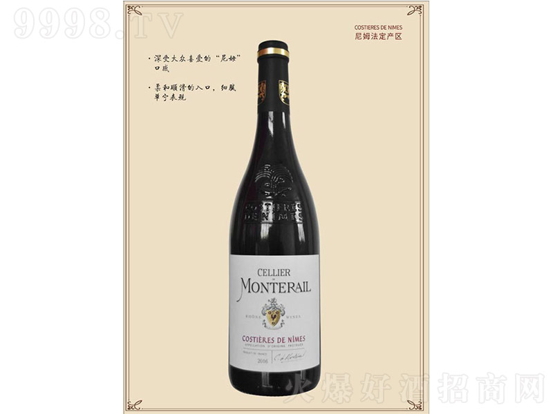 ؾƽķtѾơ13 750ml-tϢ