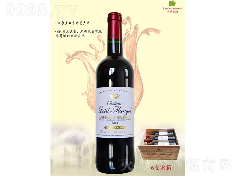 ɸftѾơ13 750ml-tϢ