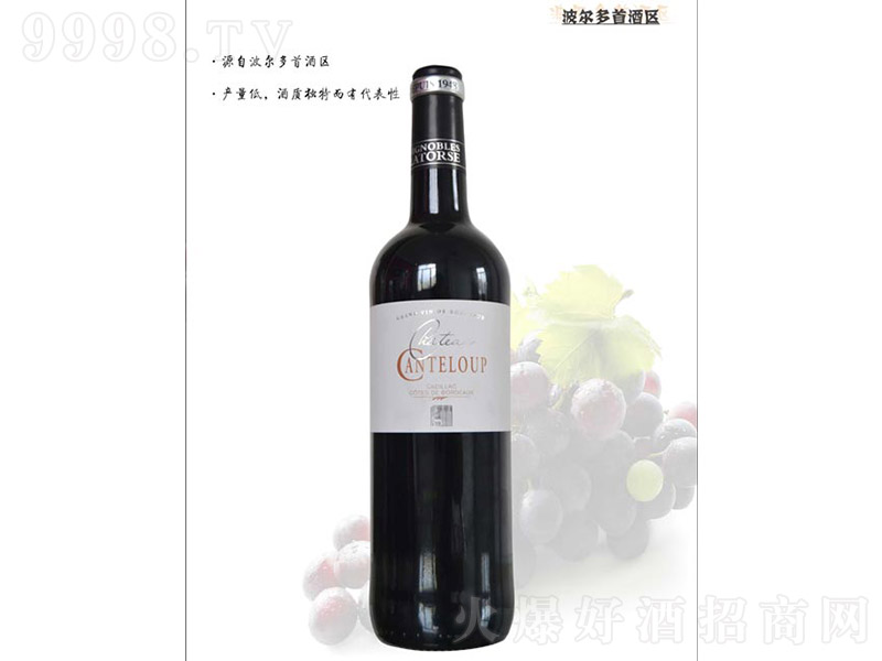 ǺftѾơ13 750ml-tϢ