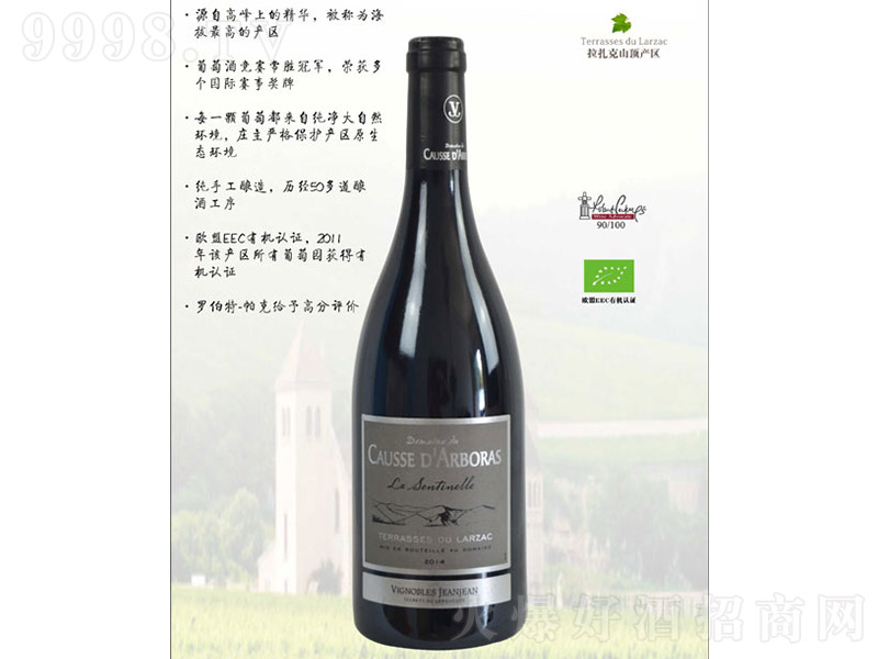 ¸ƸɼtѾơ13 750ml-tϢ