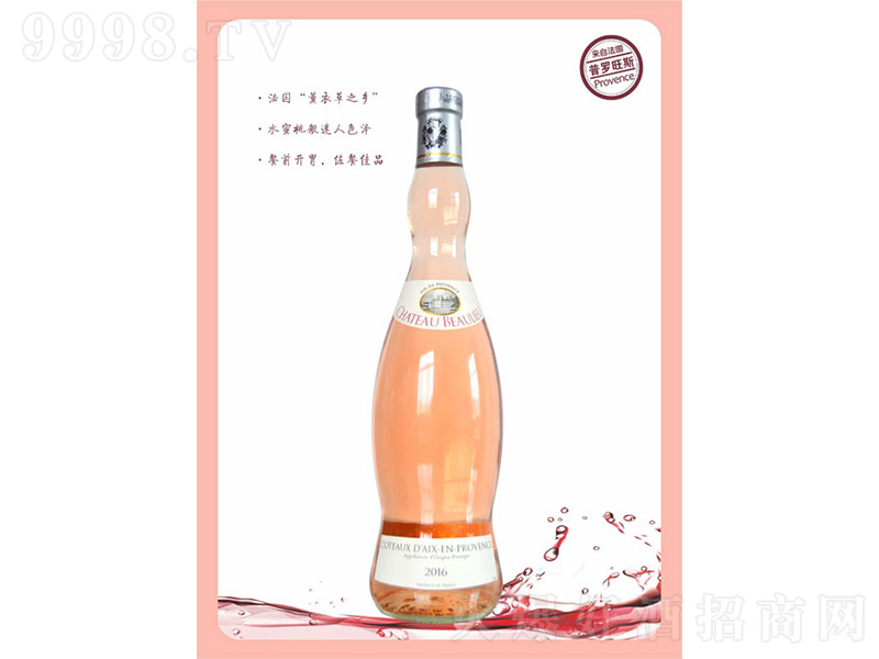 پf_˹ҼtѾơ12 750ml-tϢ