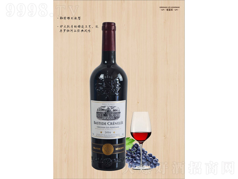 ˹ظﰺtѾơ12 750ml