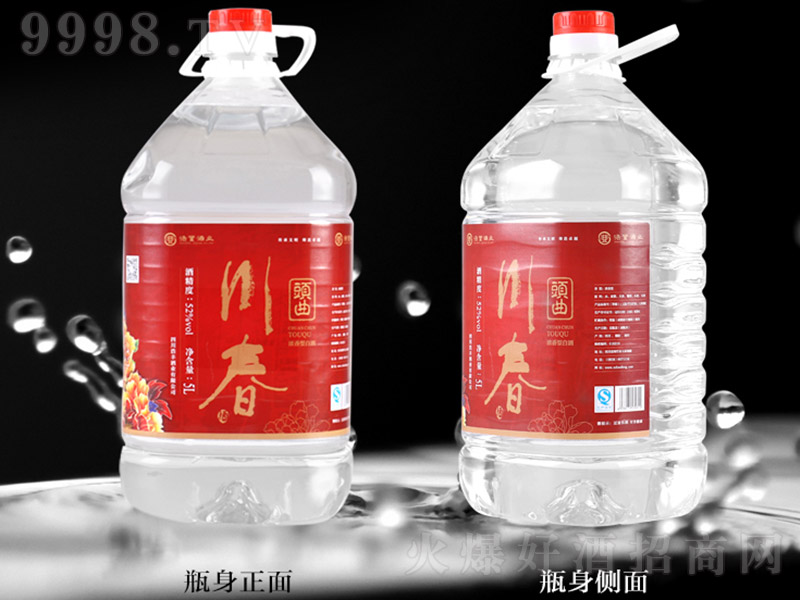 ^ƣͰb Ͱ׾ơ52 500ml-׾Ϣ