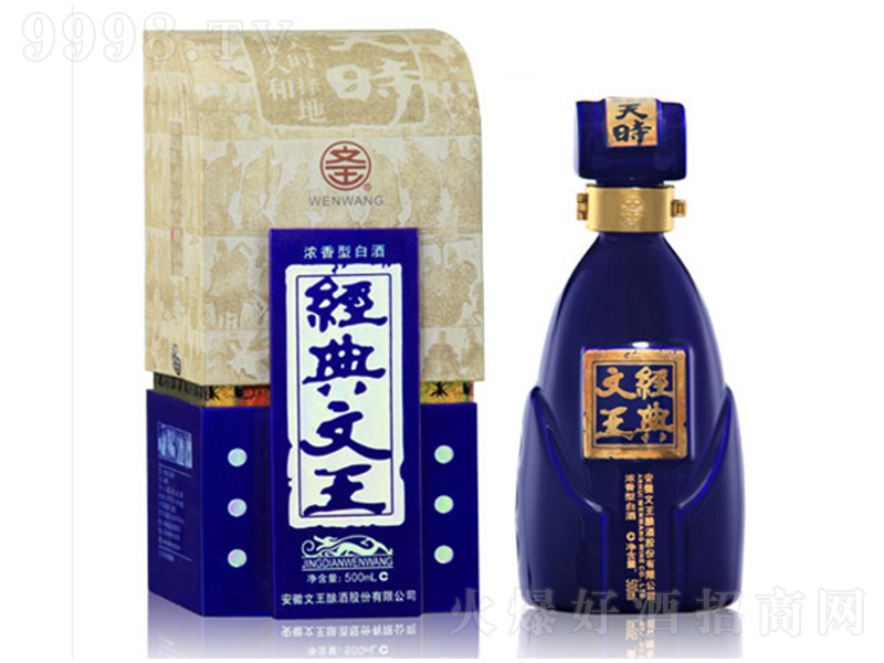 (jng)桤r(sh) Ͱ׾ơ42 500ml