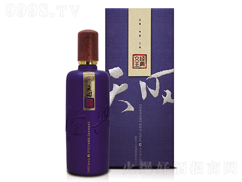 ؕ桤r(sh) Ͱ׾ơ42 500ml