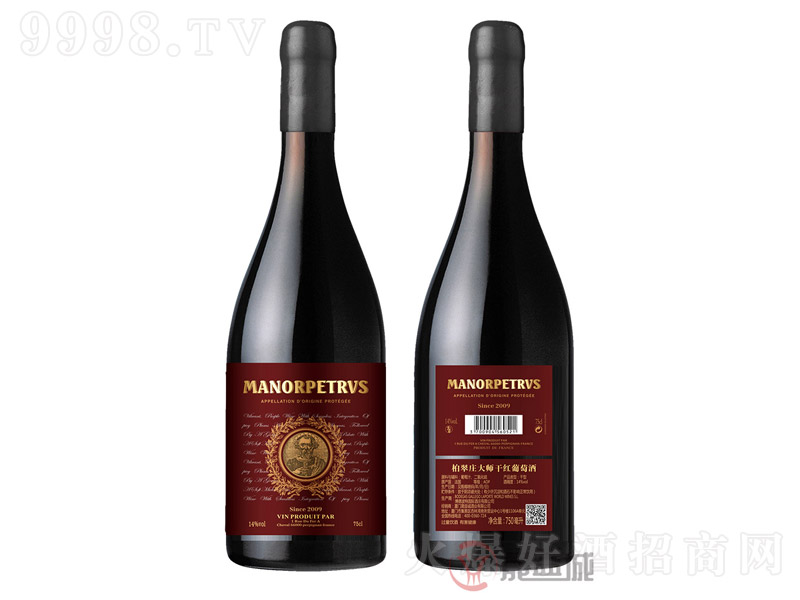 (gu)شf󎟸ɼtѾ2009Ϟ⣩14 750ml