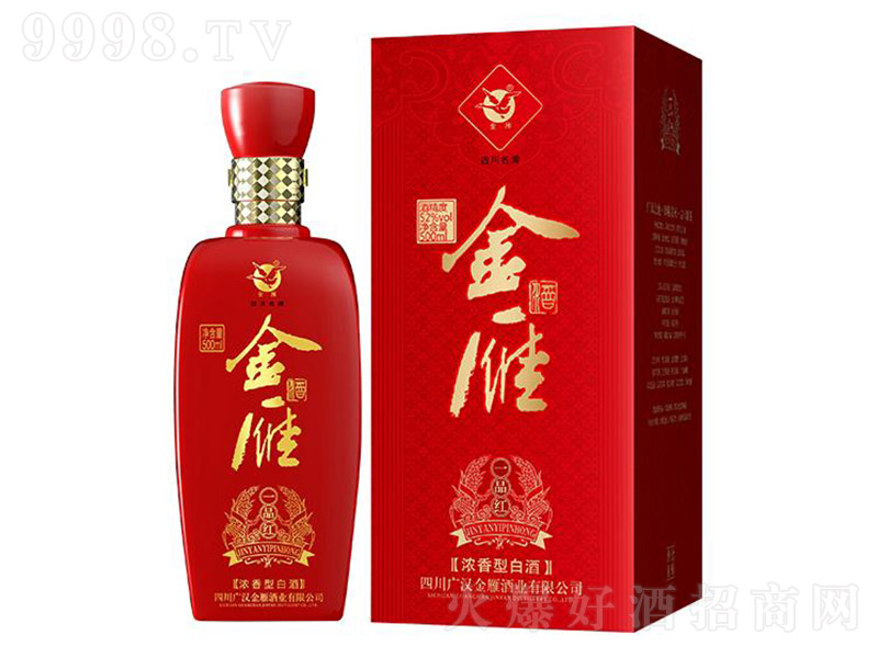 һƷt Ͱ׾ơ52 500ml-׾Ϣ
