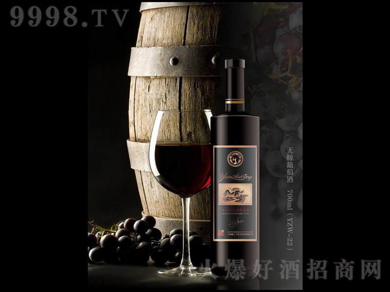 o(w)Ѿ700ml