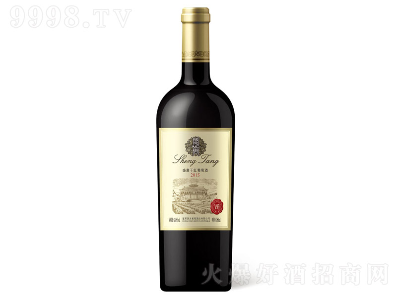 ʢV99ɼtѾơ13.5 750ml-tϢ