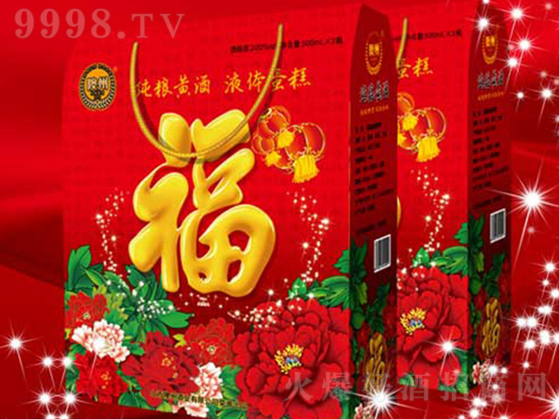 �T�ݶYƷ���S�ƣ�500mlX2��