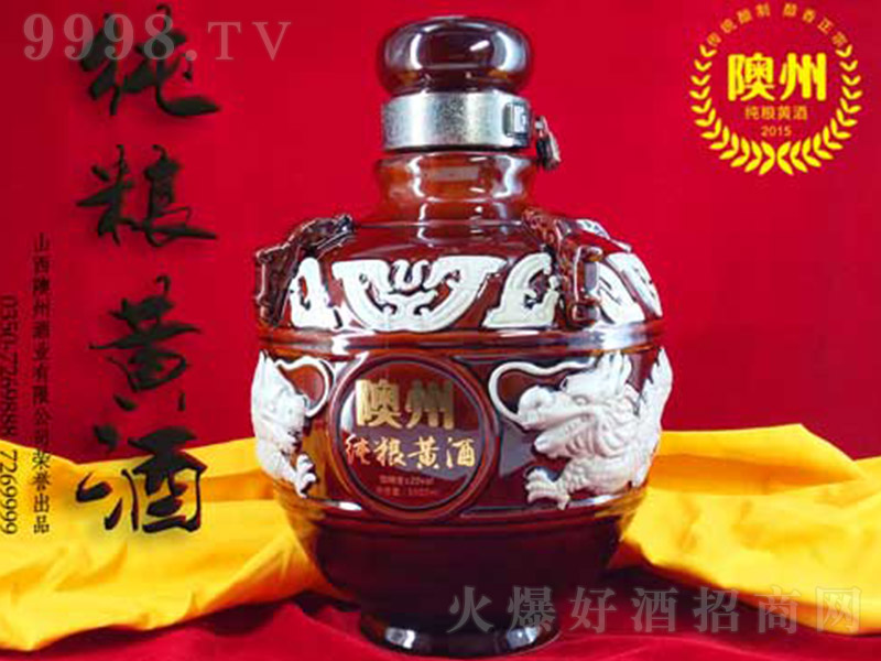 �Ѳ������S�ơ�20�� 5L��