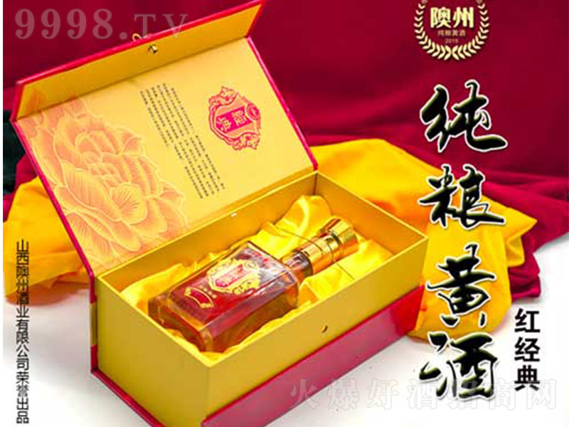 ���Z�S�Ƽt��(j��ng)�䡾20�� 475ml��