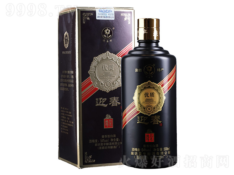 ӭs uͰ׾ơ54 500ml-׾Ϣ