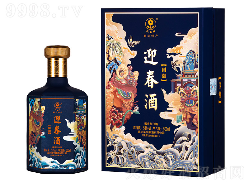 ӭƇ(gu) uͰ׾ơ53 500ml-׾Ϣ