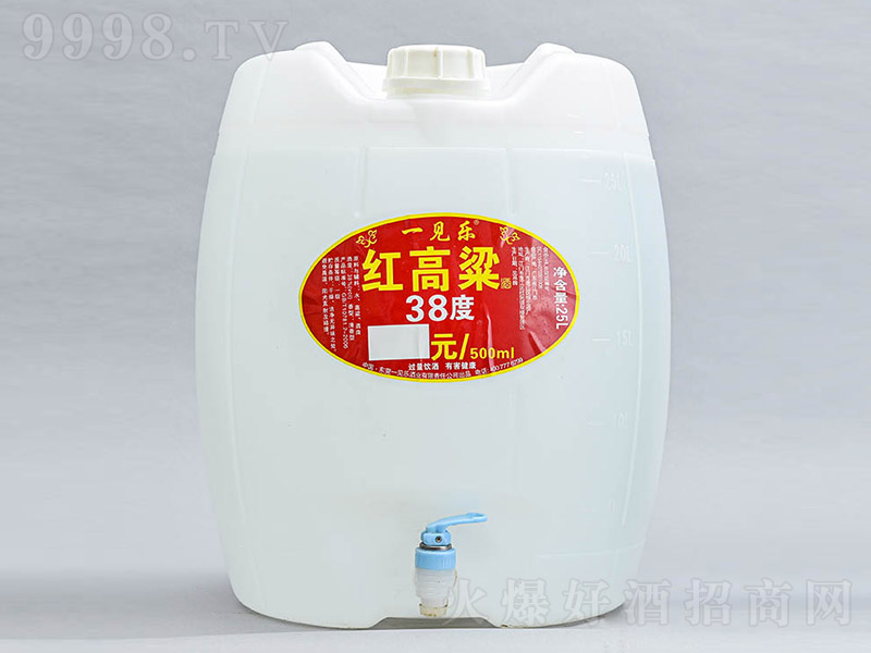 һҊ(jin)(l)t Ͱ׾ơ38 25L