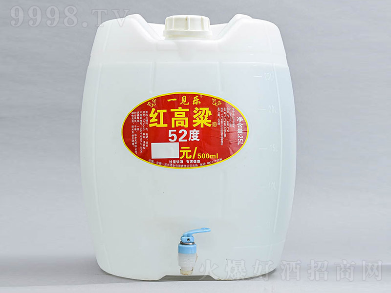 һҊ(jin)(l)t Ͱ׾ơ52 25L