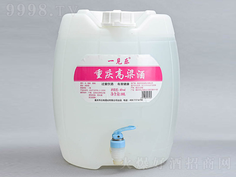 һҊ(jin)(l)ؑc Ͱ׾ơ45 10L