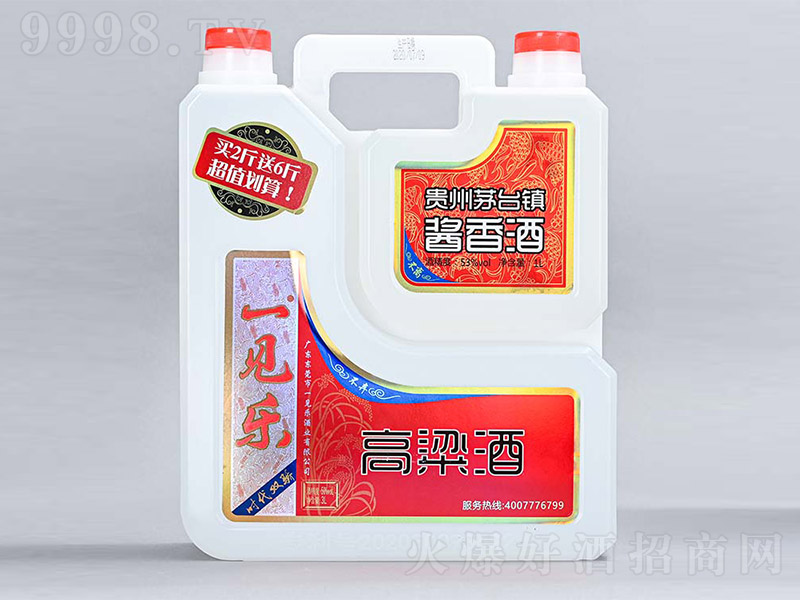 һҊ(jin)(l)r(sh)puơ53 4L