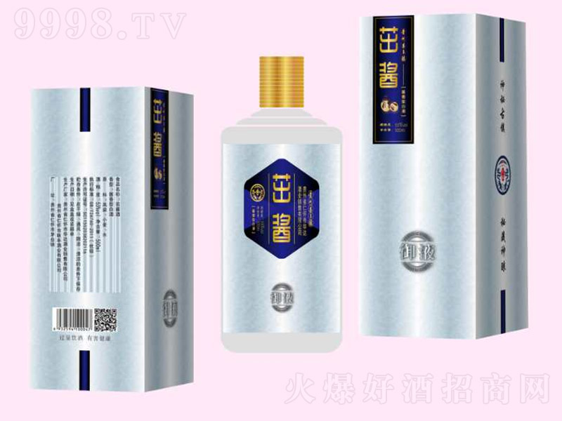 uҺ uͰ׾ơ53 500ml