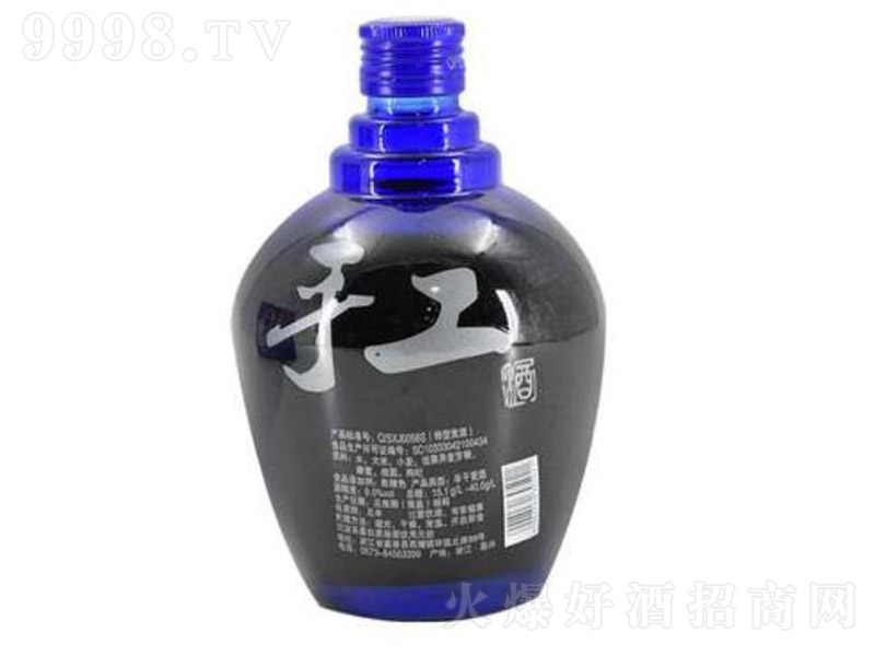 ����1618������S�ơ�9�� 2.5L��