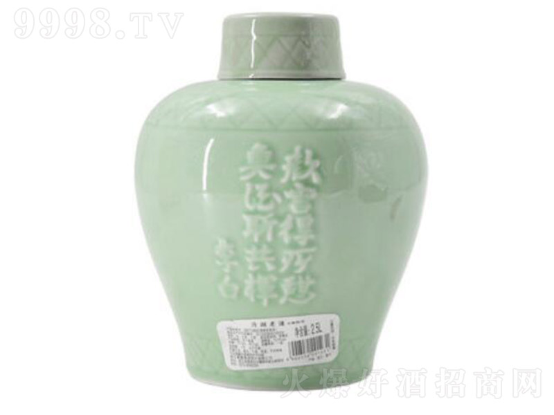 ����1618�S��ʮ��ꐉ��b��15�� 2.5L��