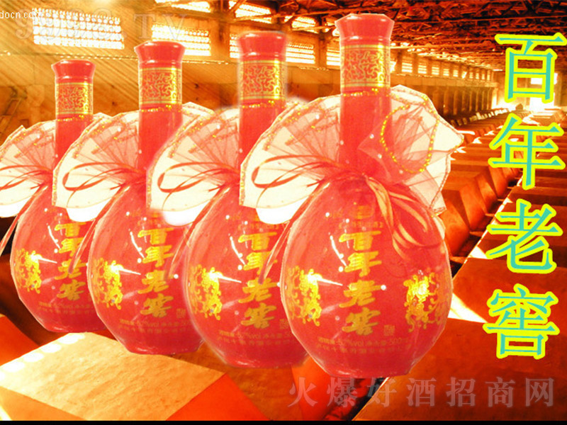 ϽѾ Ͱ׾ơ52 500ml-׾Ϣ
