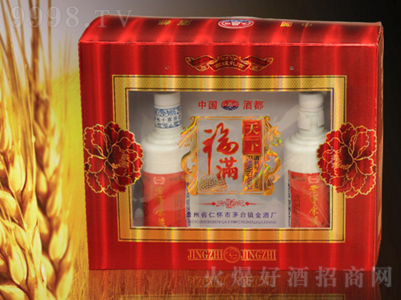 M¾ Ͱ׾ơ52 500ml-׾Ϣ