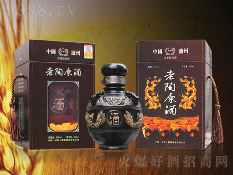 ԭƺ Ͱ׾ơ52 500ml-׾Ϣ