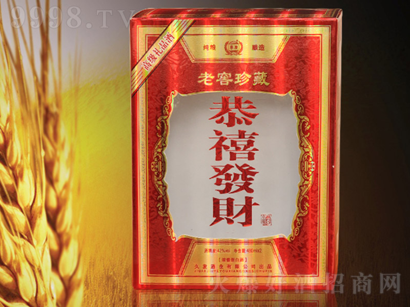 Ͻؾƹϲl(f)ؔ Ͱ׾ơ42 450ml-׾Ϣ