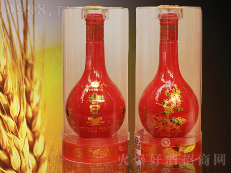 վ Ͱ׾ơ52 500ml-׾Ϣ